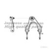 ASHUKI 1479-2004 Track Control Arm